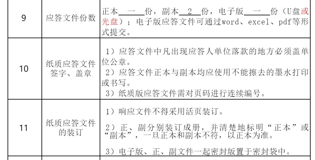 图_02.jpg