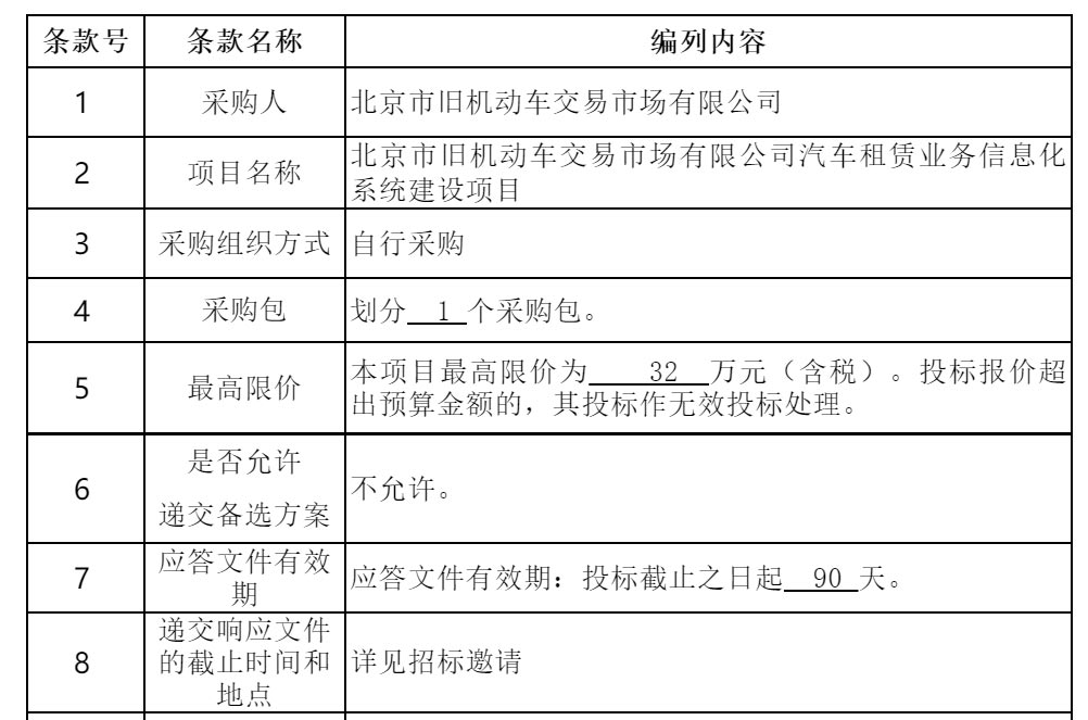 图_01.jpg