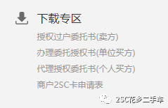 4.png