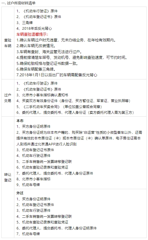 微信截图_20240417160843.png