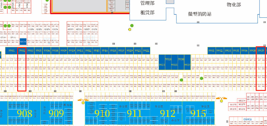 图片8.png