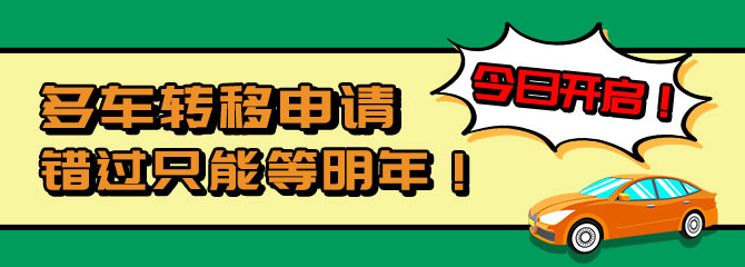 b6eaaca09cb5c0365cebec85c737b3d.jpg